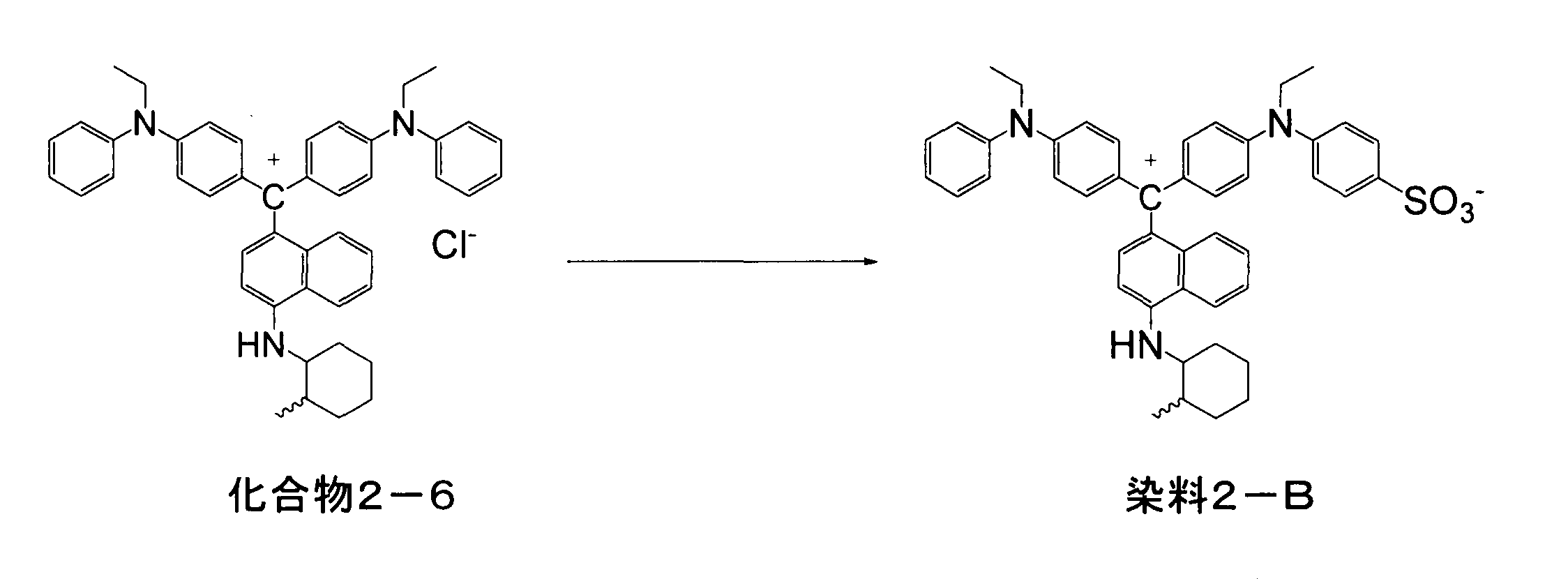 Figure JPOXMLDOC01-appb-C000104