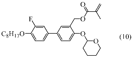 Figure JPOXMLDOC01-appb-C000116