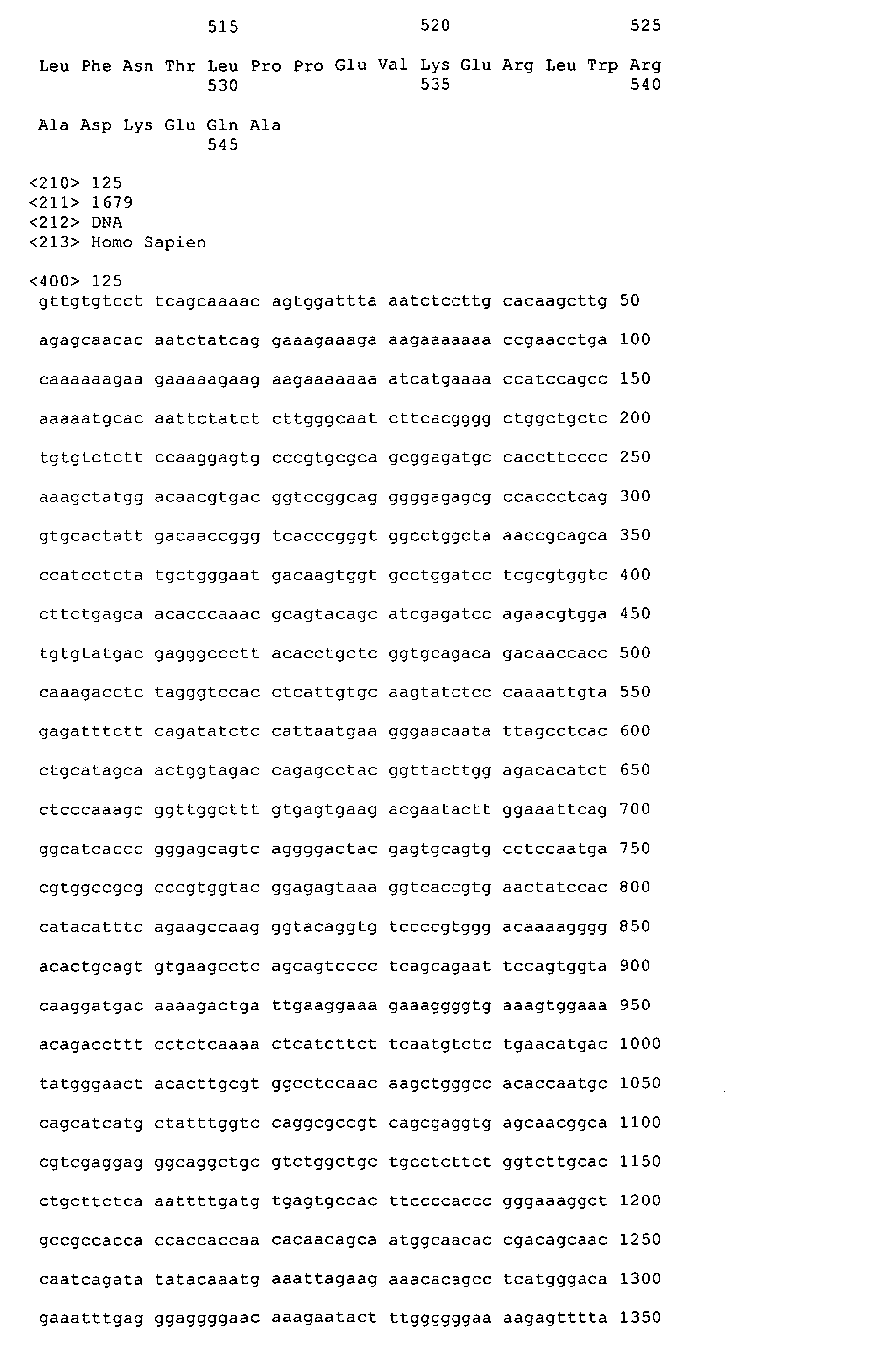 Figure imgb0151