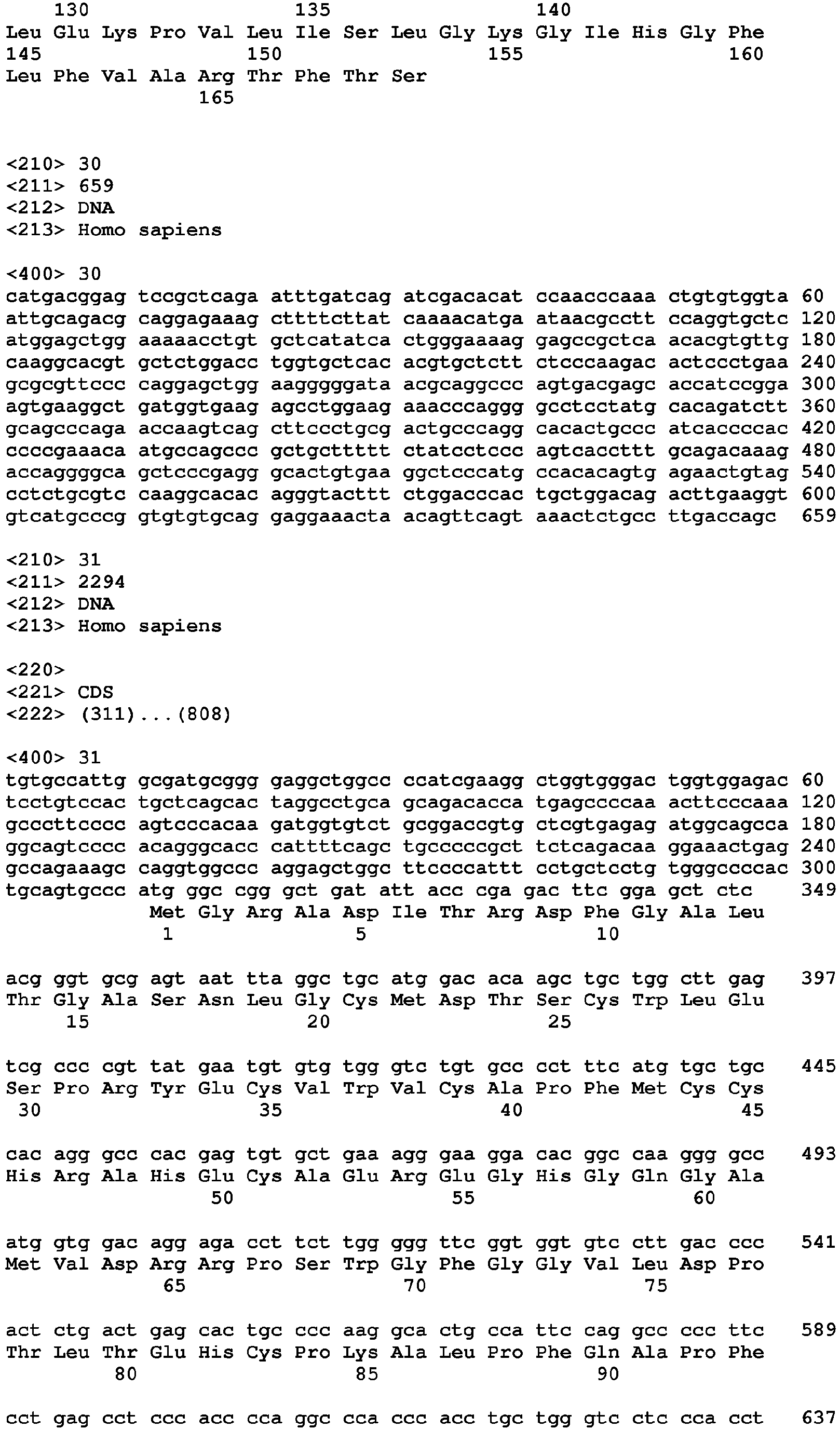 Figure imgb0065