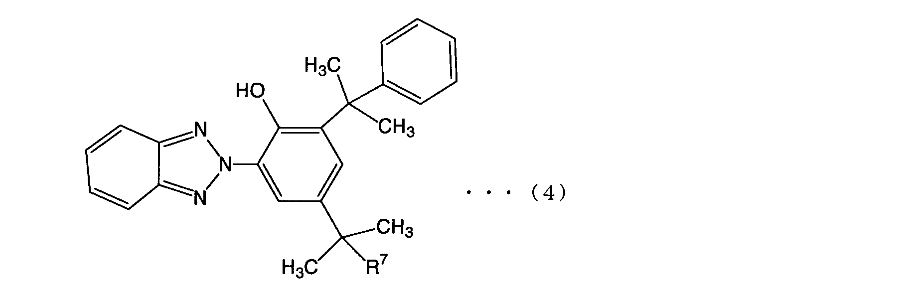 Figure JPOXMLDOC01-appb-C000009