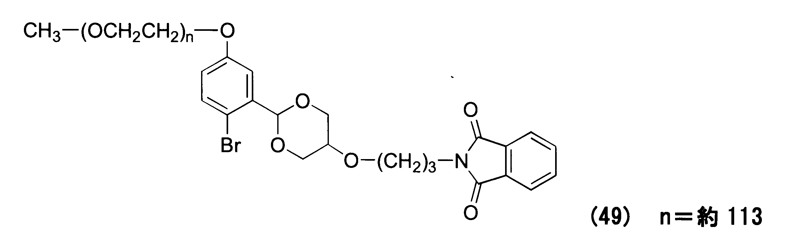 Figure JPOXMLDOC01-appb-C000067