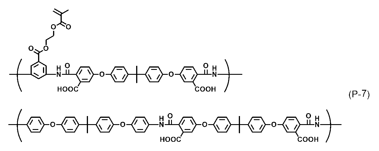 Figure JPOXMLDOC01-appb-C000044