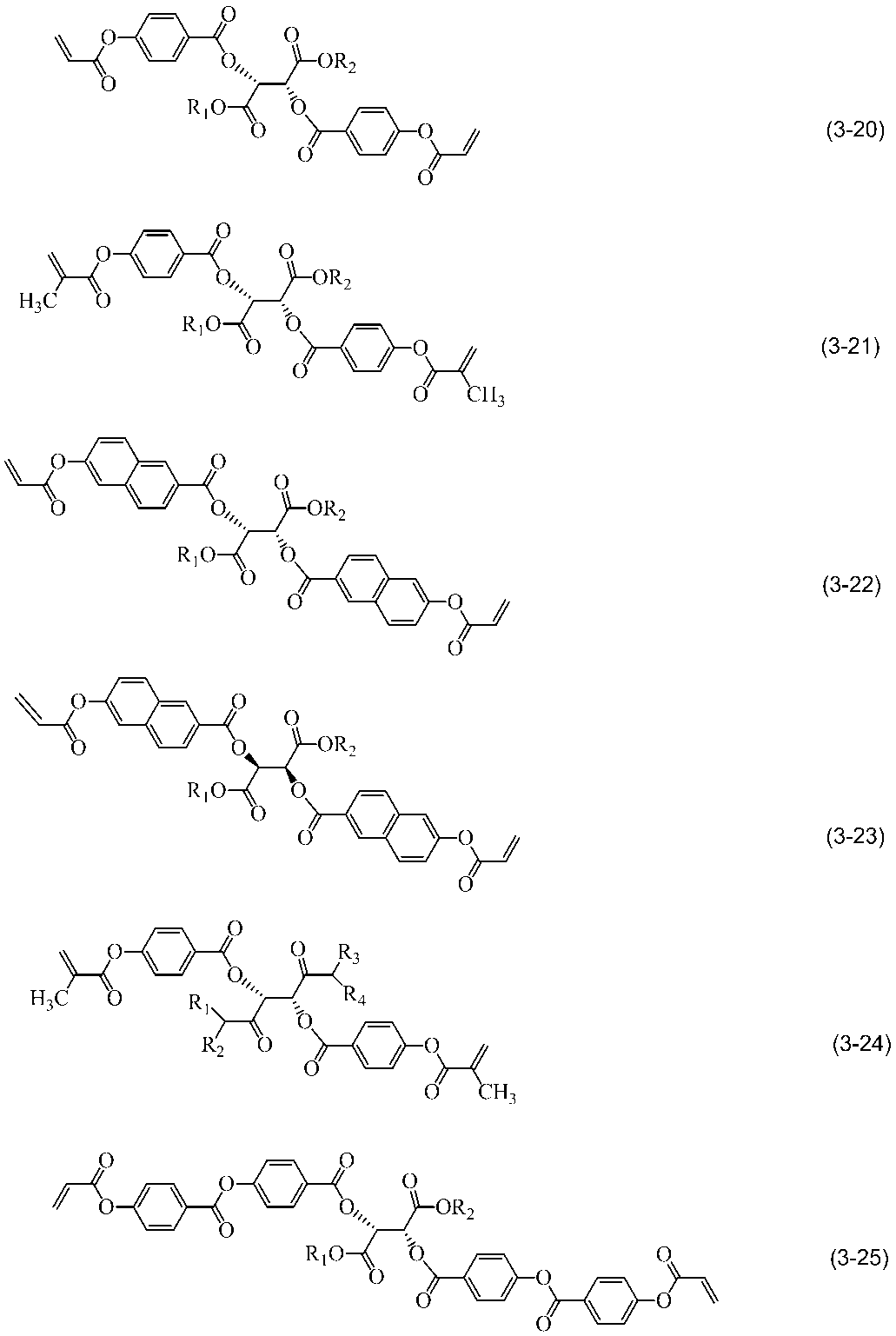 Figure JPOXMLDOC01-appb-C000287