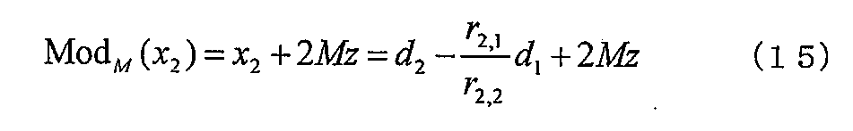 Figure JPOXMLDOC01-appb-M000015