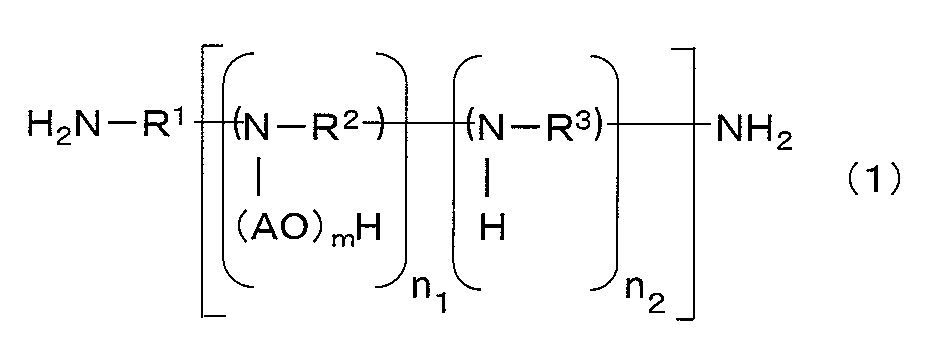 Figure JPOXMLDOC01-appb-C000002
