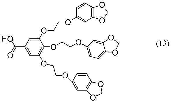 Figure JPOXMLDOC01-appb-C000119