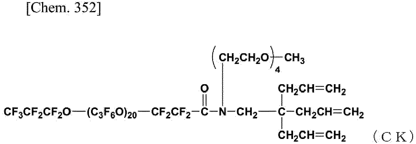 Figure imgb0352