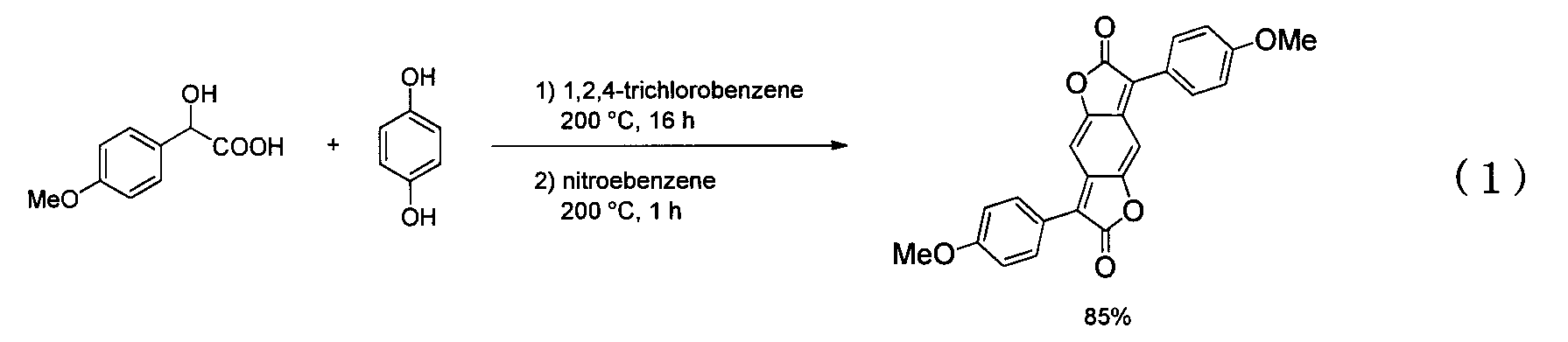 Figure JPOXMLDOC01-appb-C000030