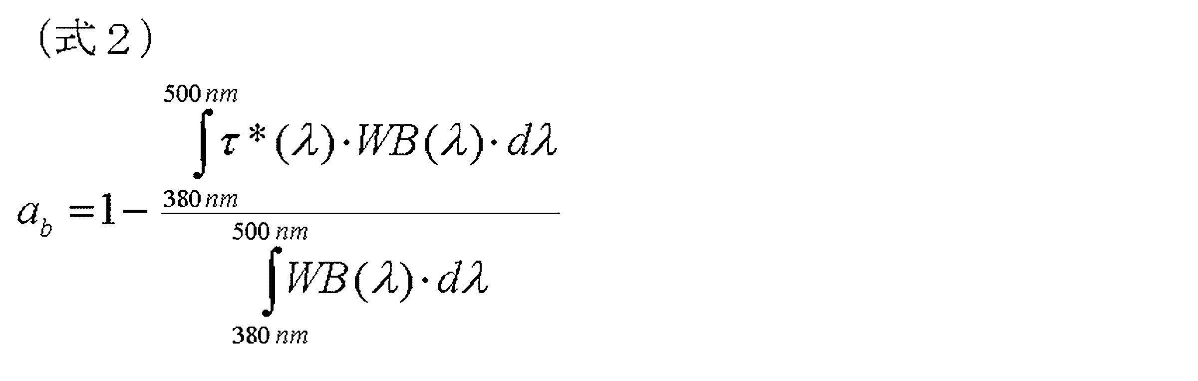 Figure JPOXMLDOC01-appb-M000002