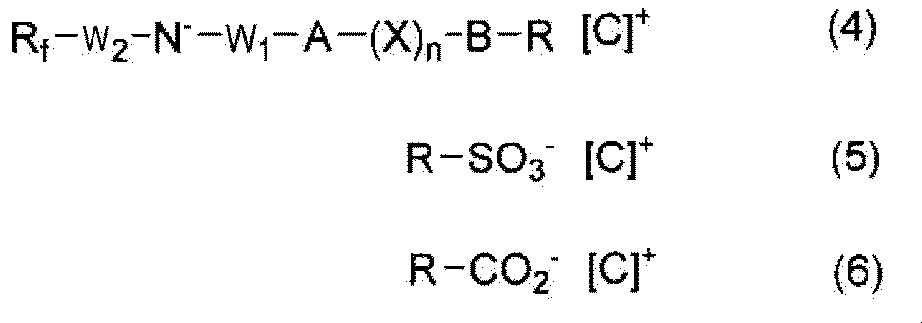 Figure JPOXMLDOC01-appb-C000089