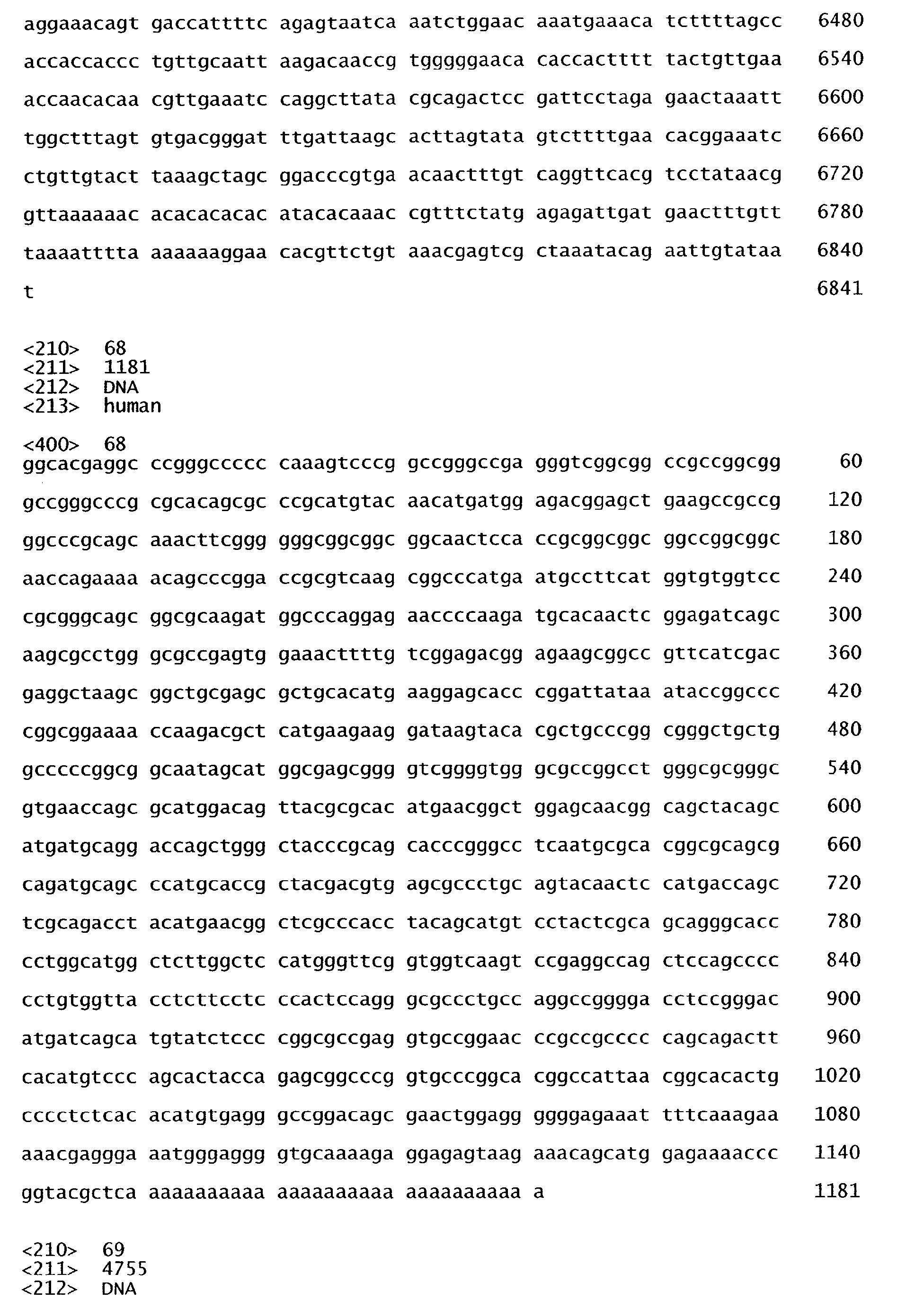 Figure 01200001