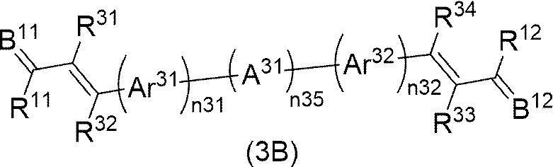 Figure JPOXMLDOC01-appb-C000020