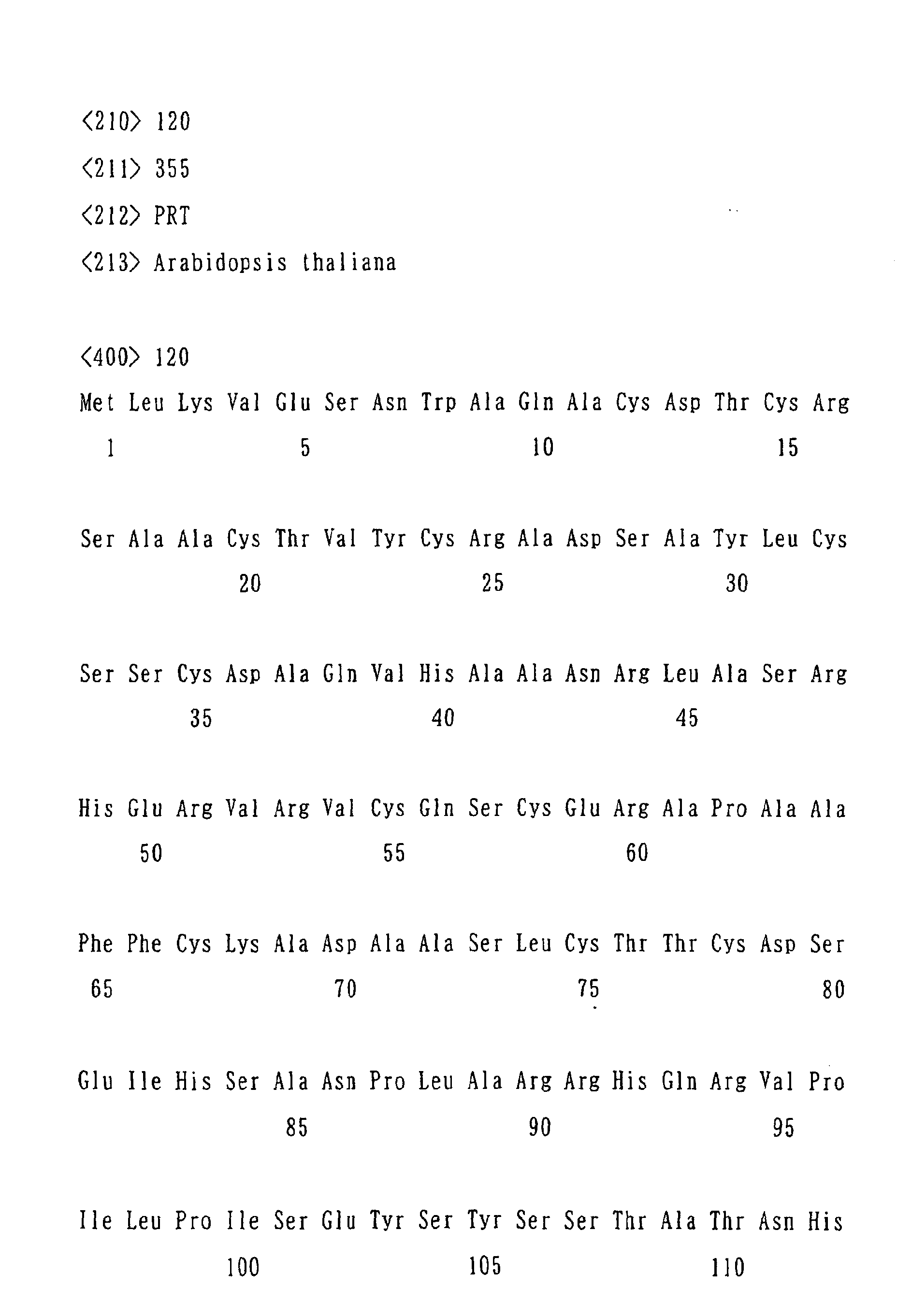 Figure 02120001