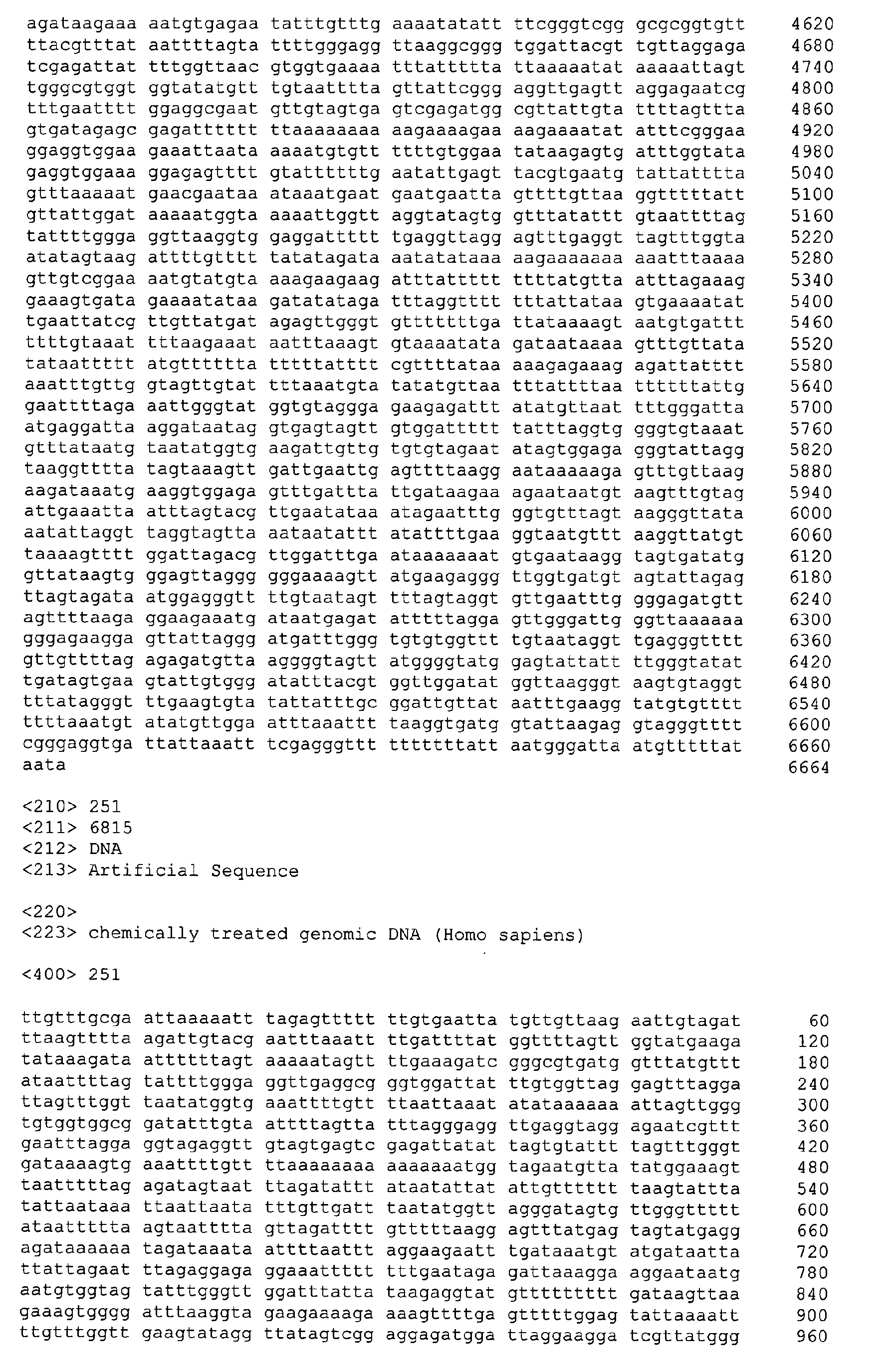 Figure 04590001