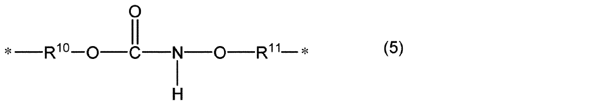 Figure JPOXMLDOC01-appb-C000011
