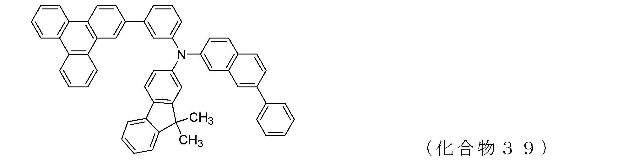 Figure JPOXMLDOC01-appb-C000049