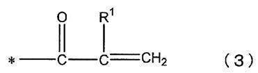 Figure JPOXMLDOC01-appb-C000028