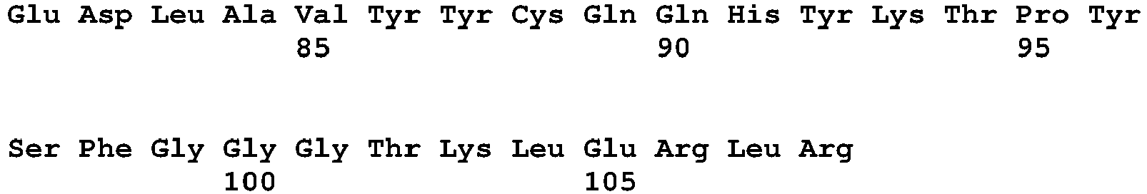 Figure imgb0007