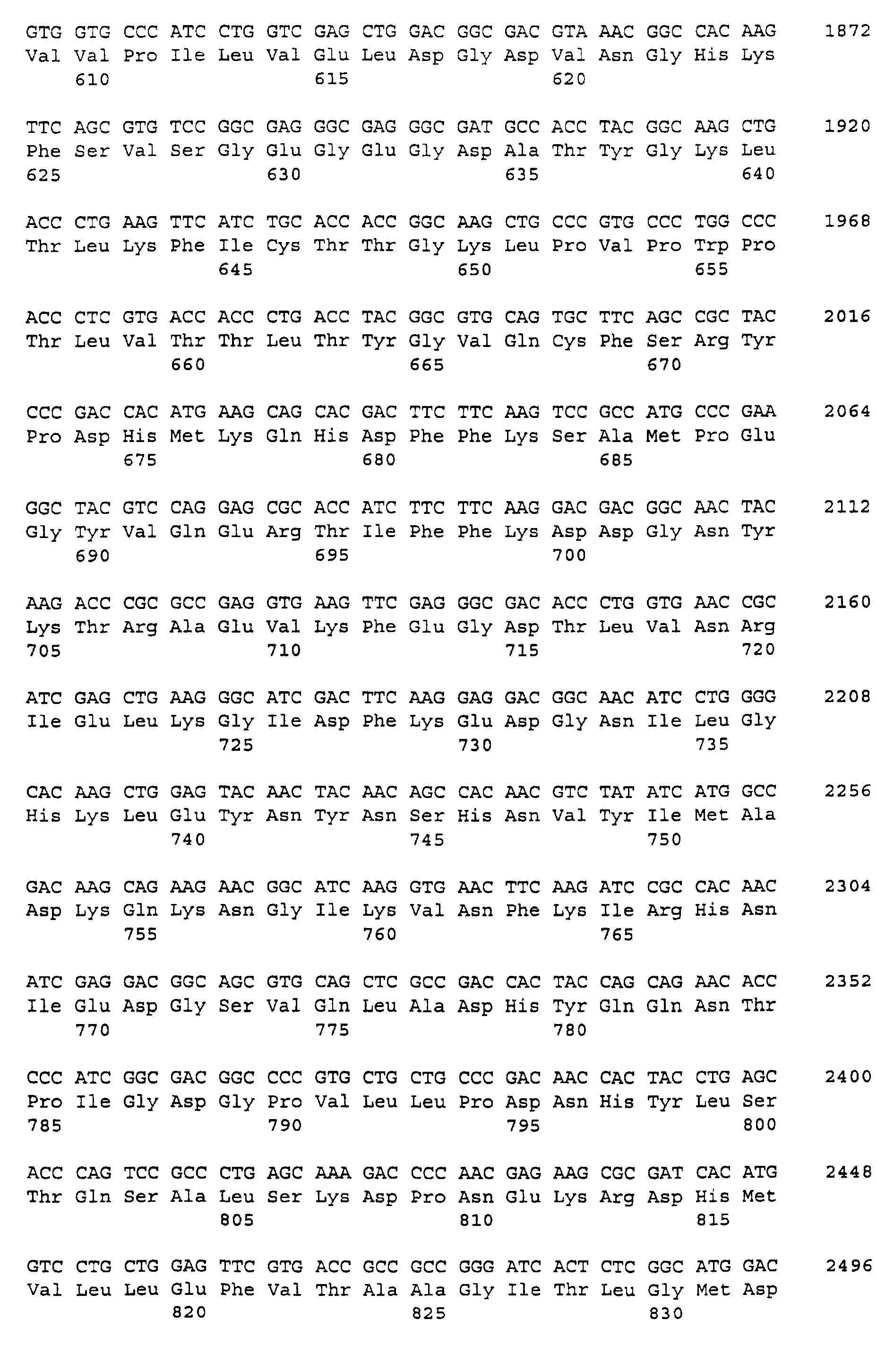 Figure 01330001