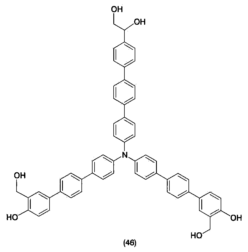 Figure JPOXMLDOC01-appb-I000063