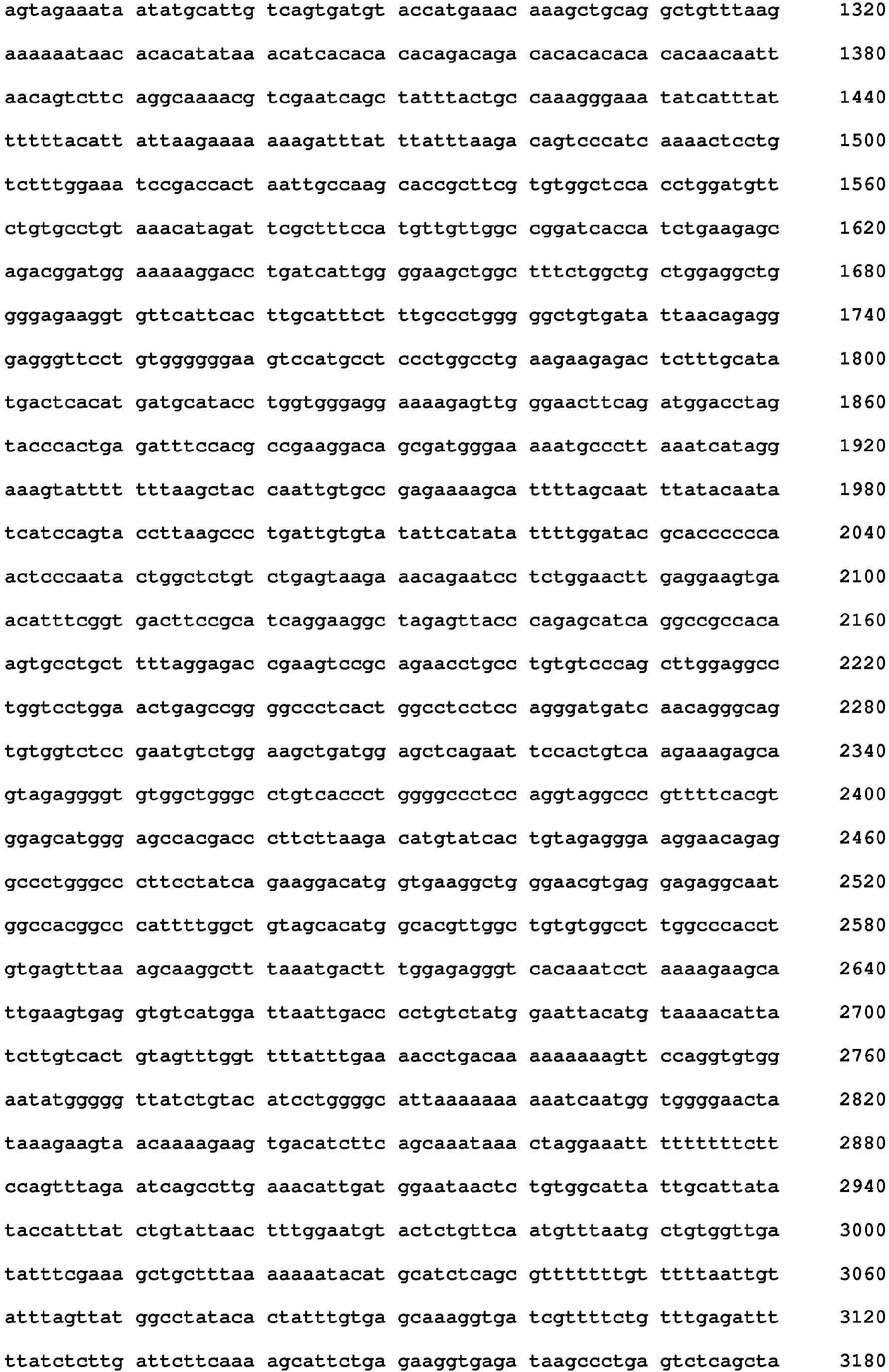Figure imgb0002