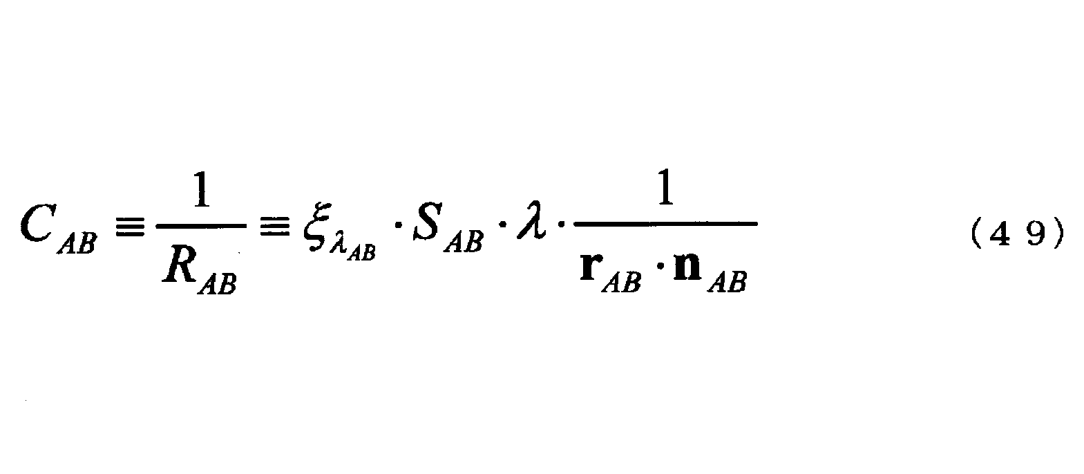 Figure JPOXMLDOC01-appb-M000050