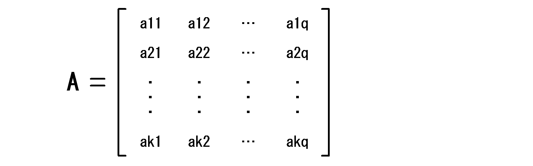 Figure JPOXMLDOC01-appb-M000006