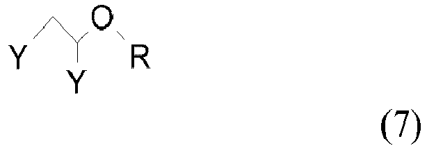 Figure imgb0012