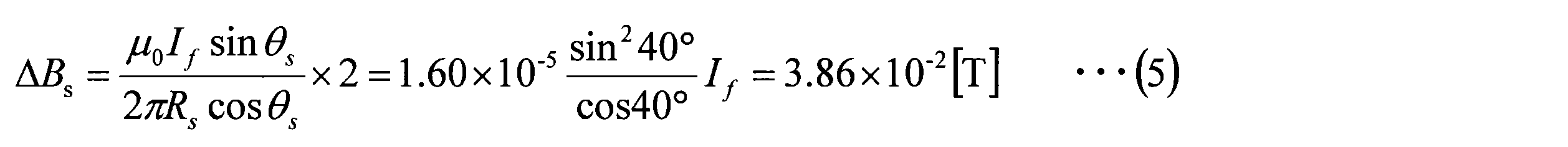 Figure JPOXMLDOC01-appb-M000005