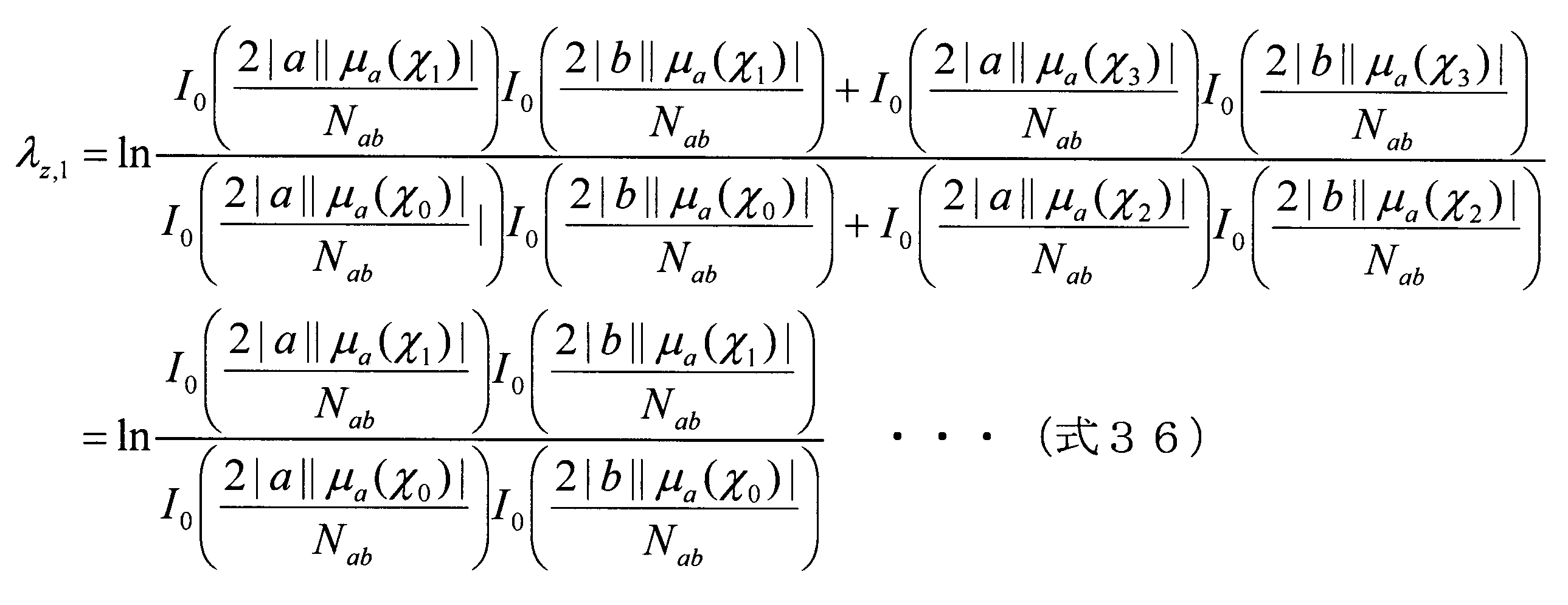 Figure JPOXMLDOC01-appb-M000036