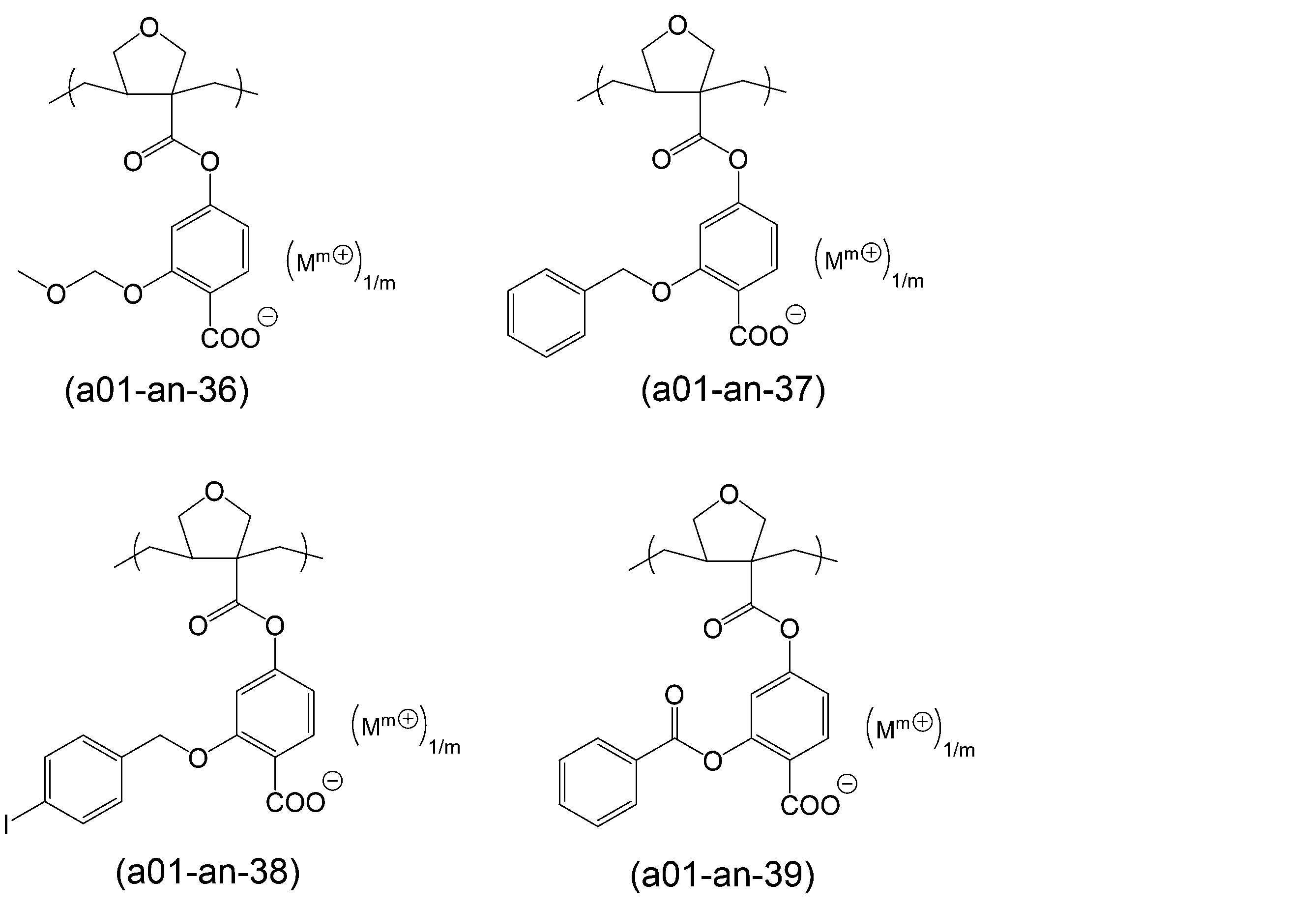 Figure JPOXMLDOC01-appb-C000037