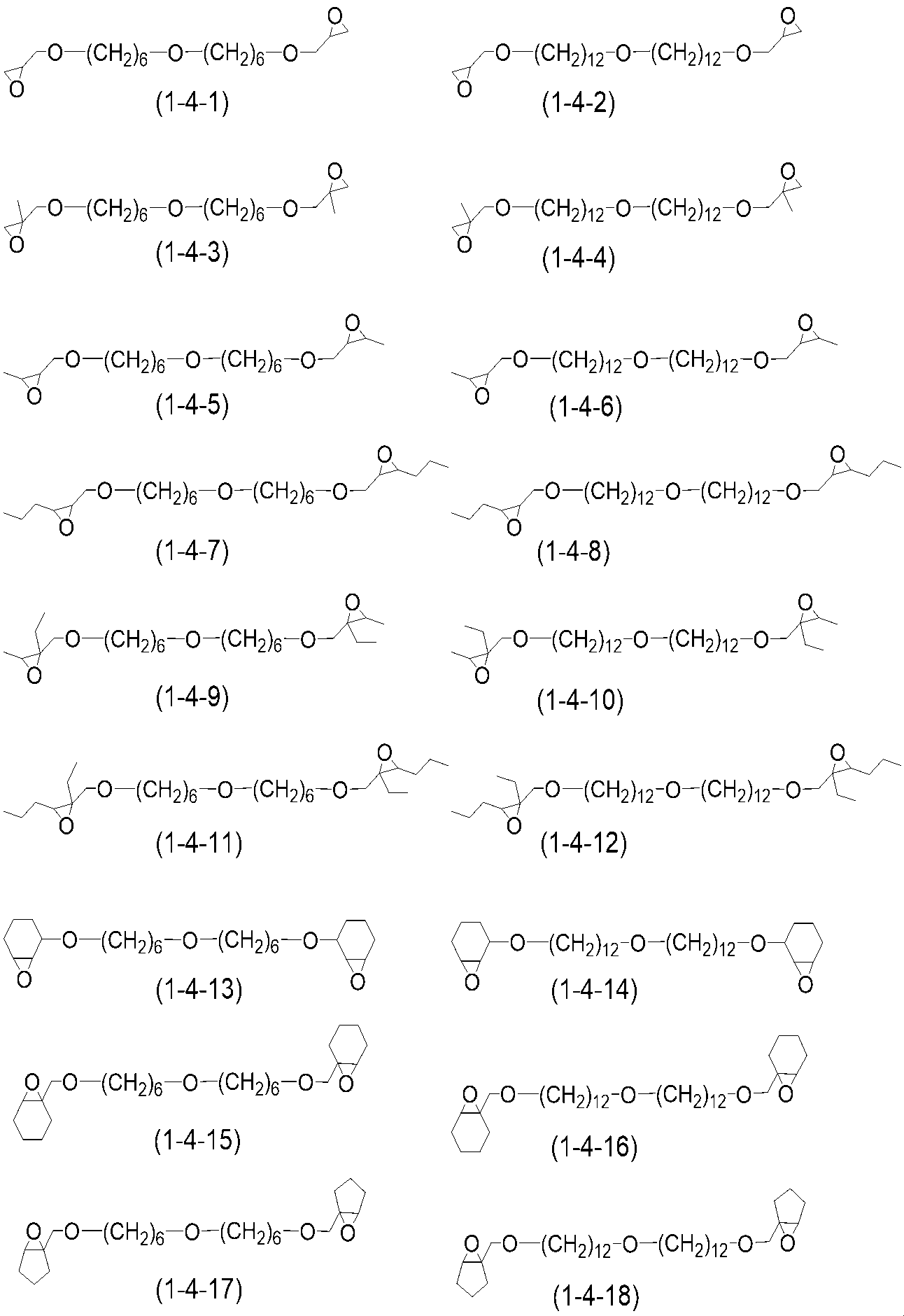 Figure JPOXMLDOC01-appb-I000026