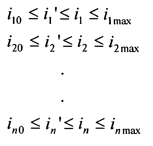 Figure imgb0010