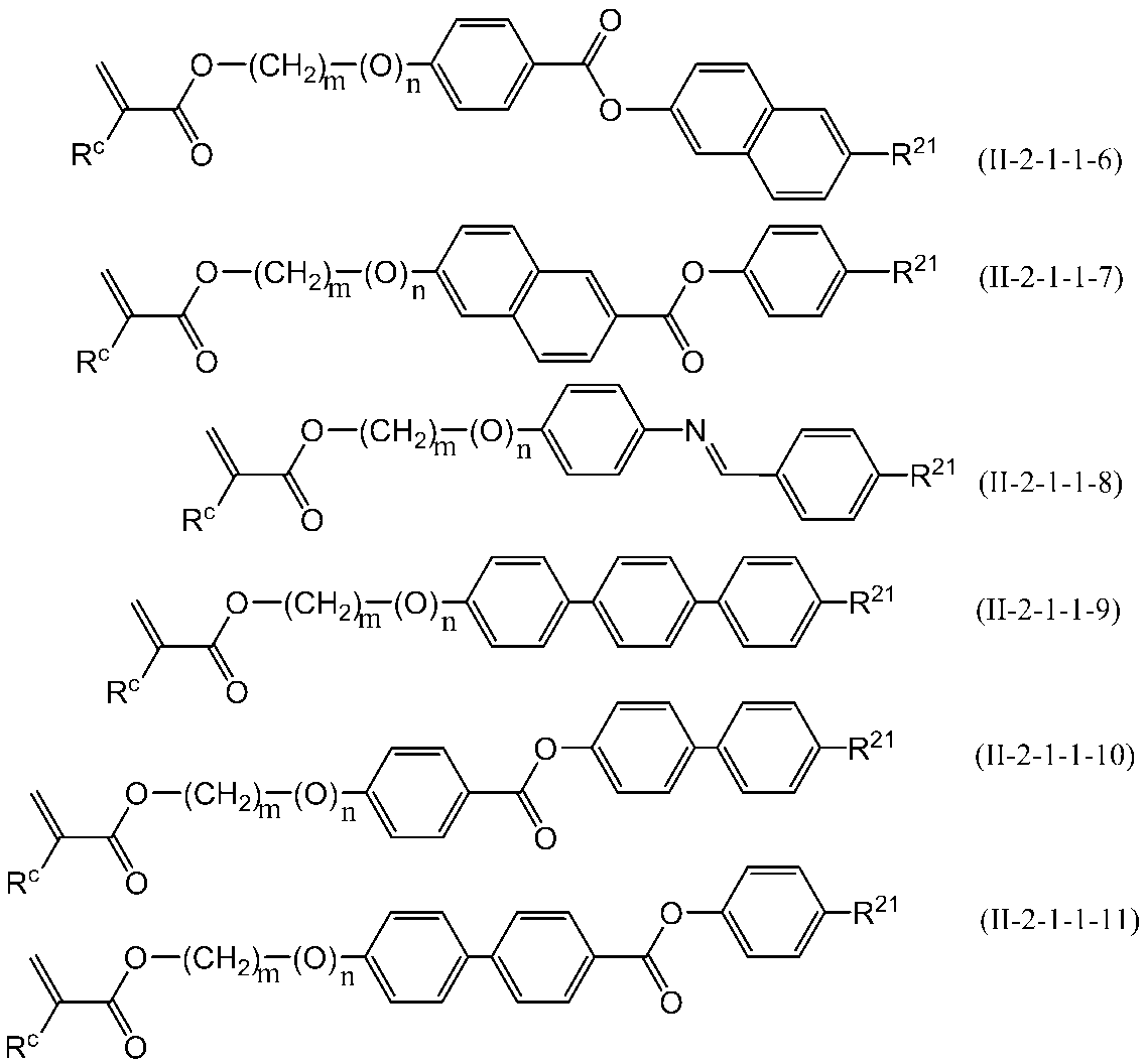 Figure JPOXMLDOC01-appb-C000013