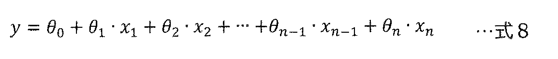 Figure JPOXMLDOC01-appb-M000008