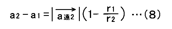 Figure JPOXMLDOC01-appb-M000008