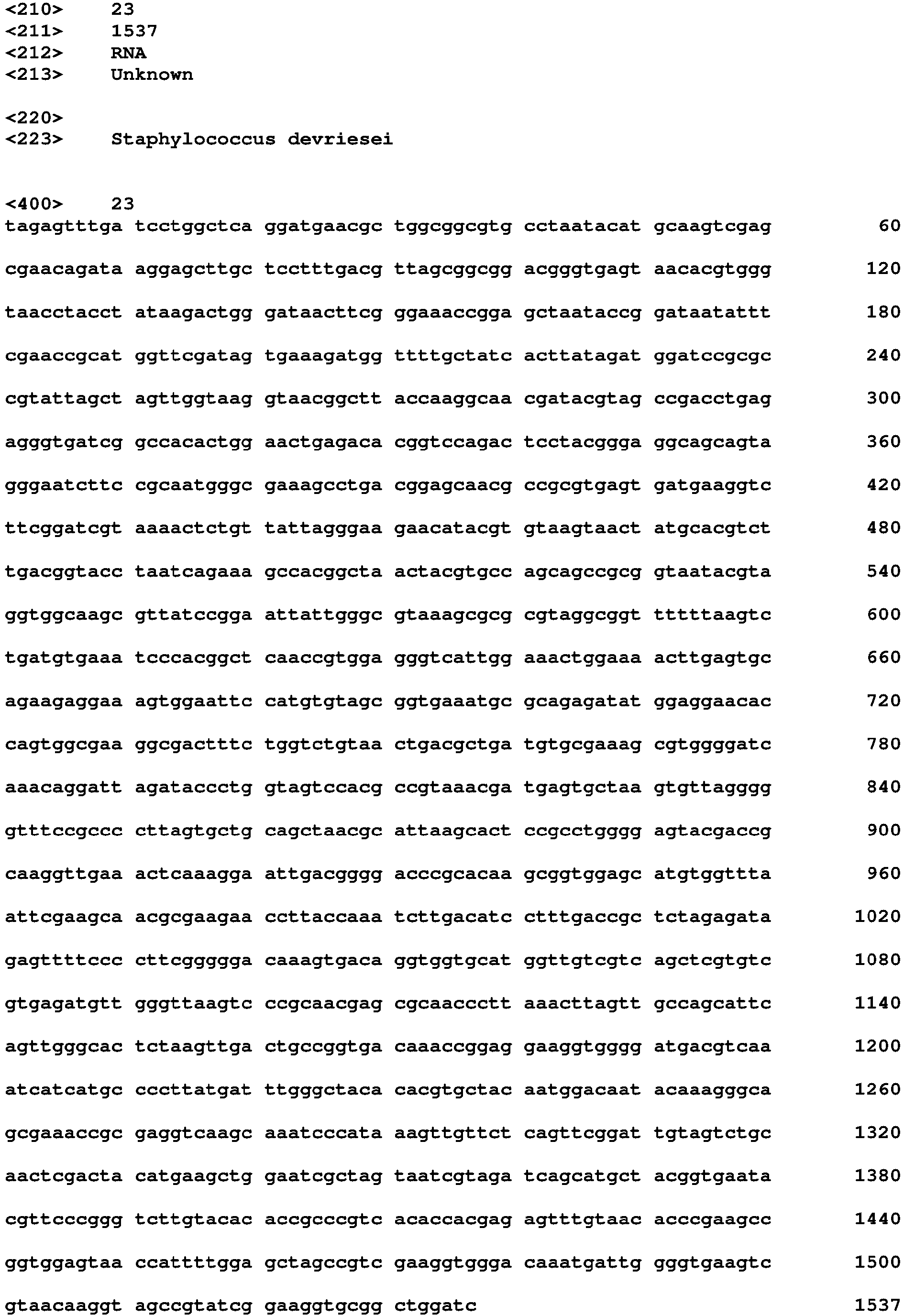 Figure imgb0021