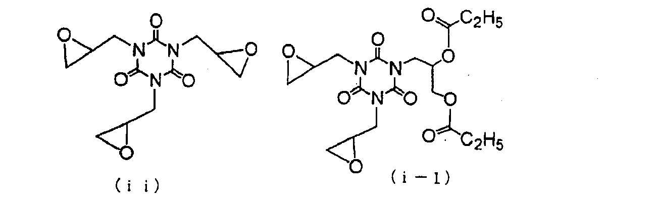 Figure imgb0004