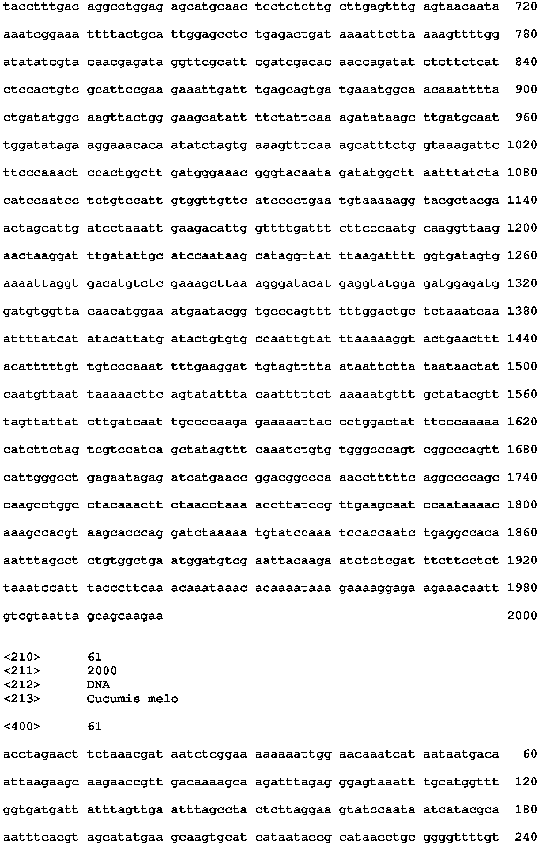 Figure imgb0064