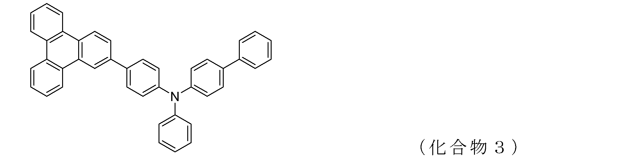 Figure JPOXMLDOC01-appb-C000013