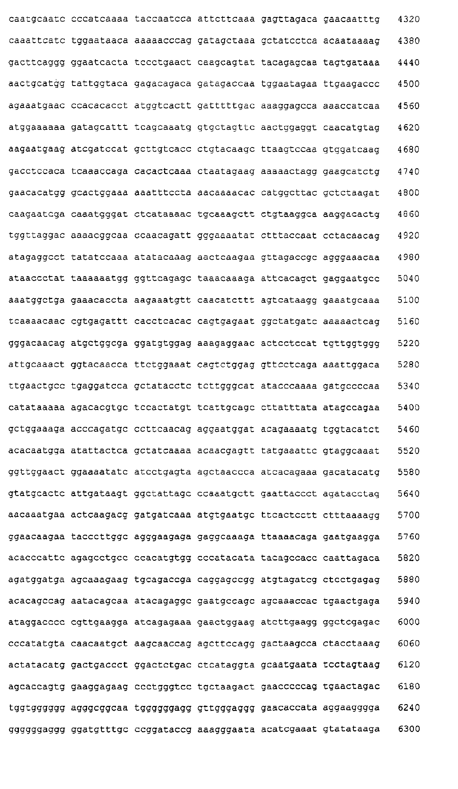 Figure 07200001