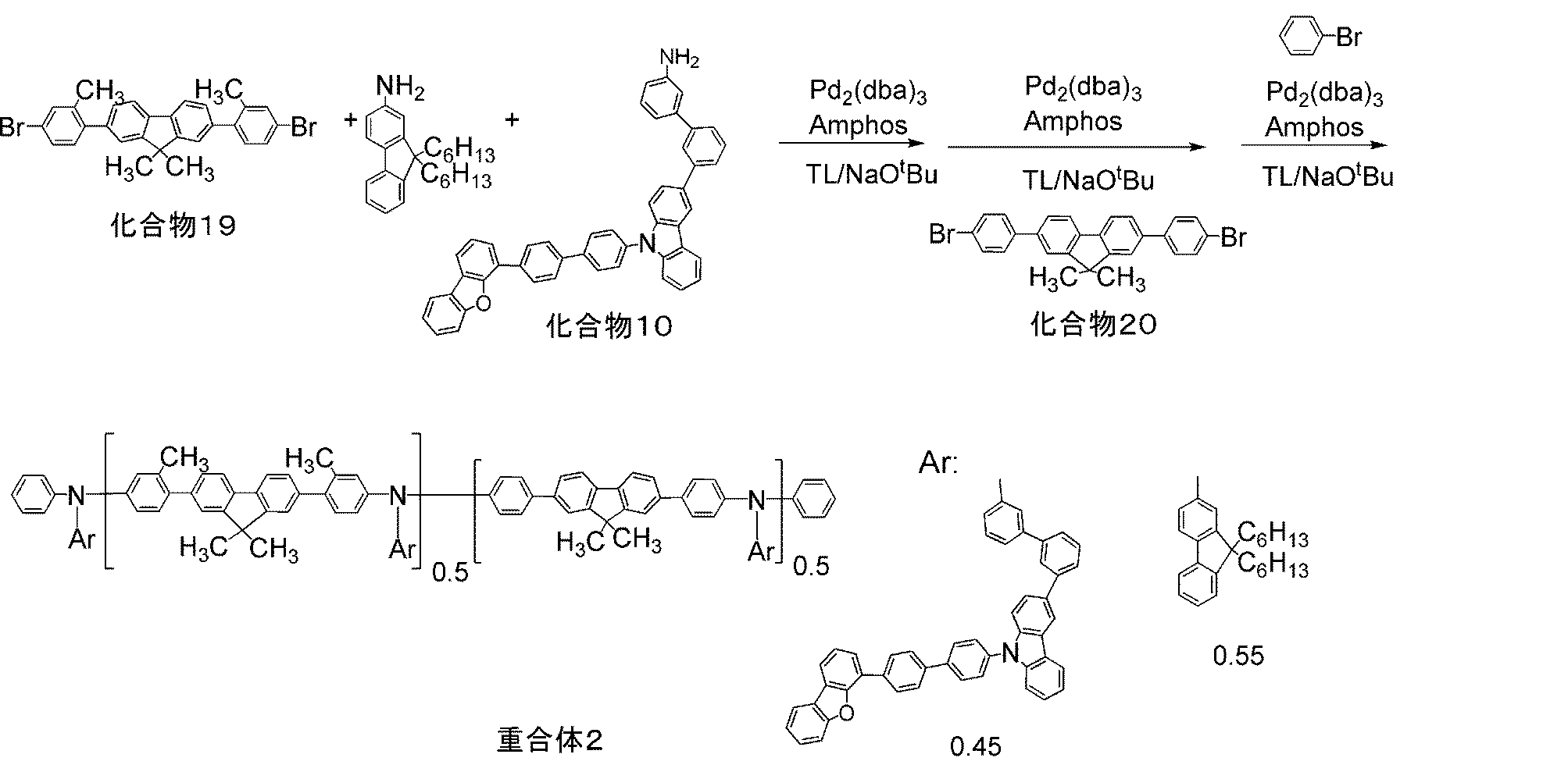 Figure JPOXMLDOC01-appb-C000115