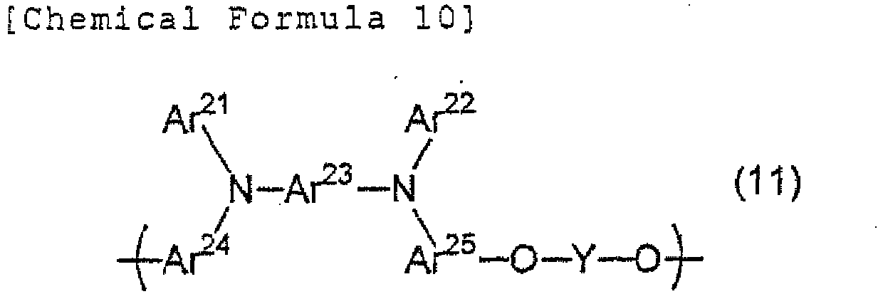 Figure imgb0532