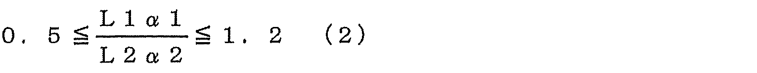 Figure JPOXMLDOC01-appb-M000004