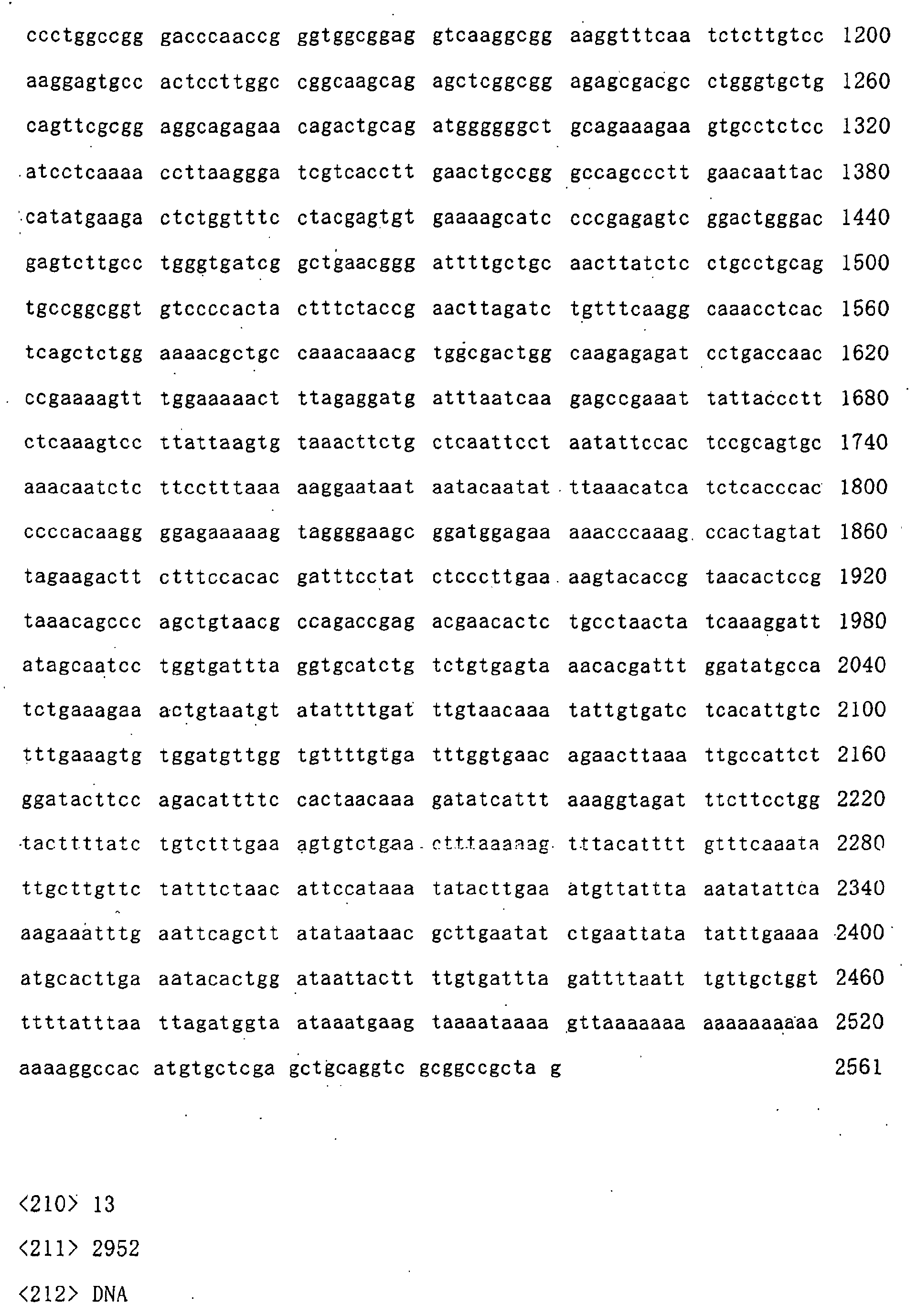 Figure 00620001