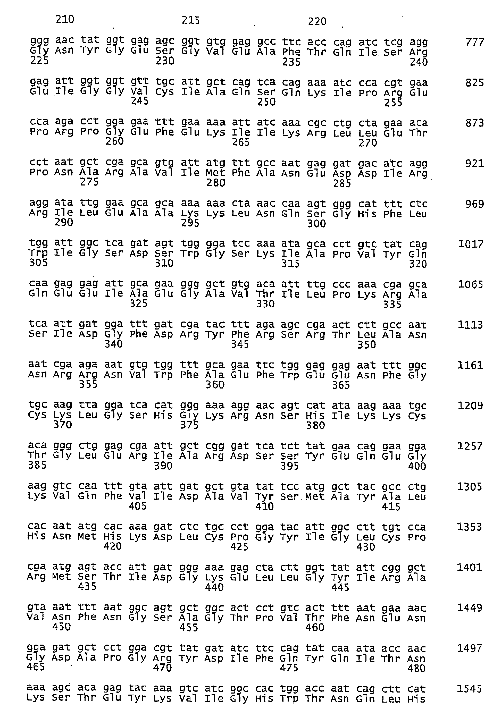 Figure imgb0018