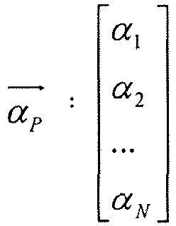 Figure imgb0038