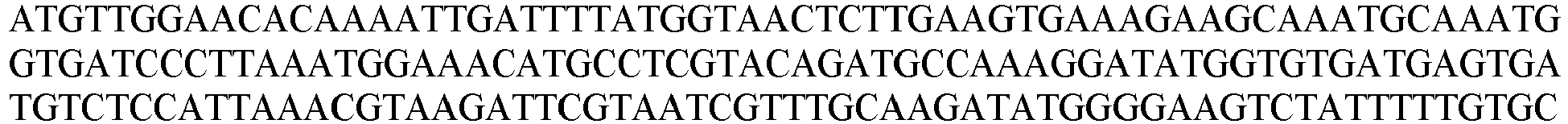 Figure imgb0174