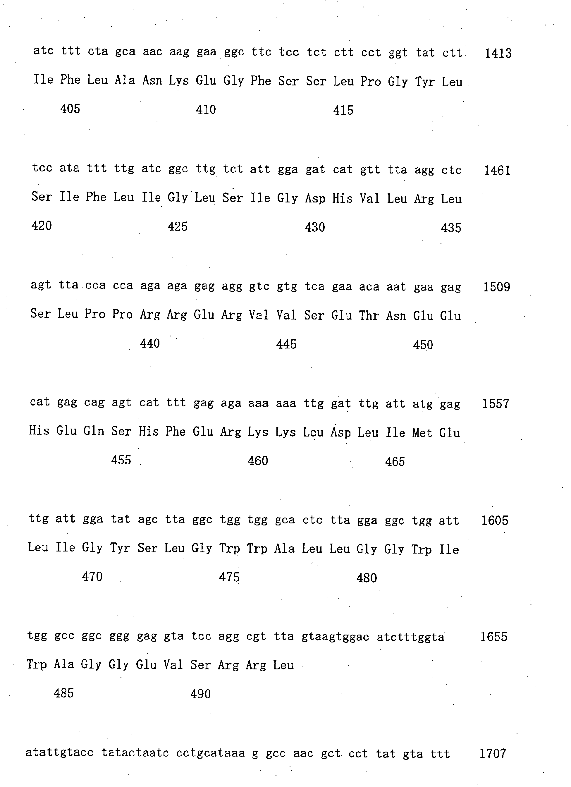 Figure 00690001